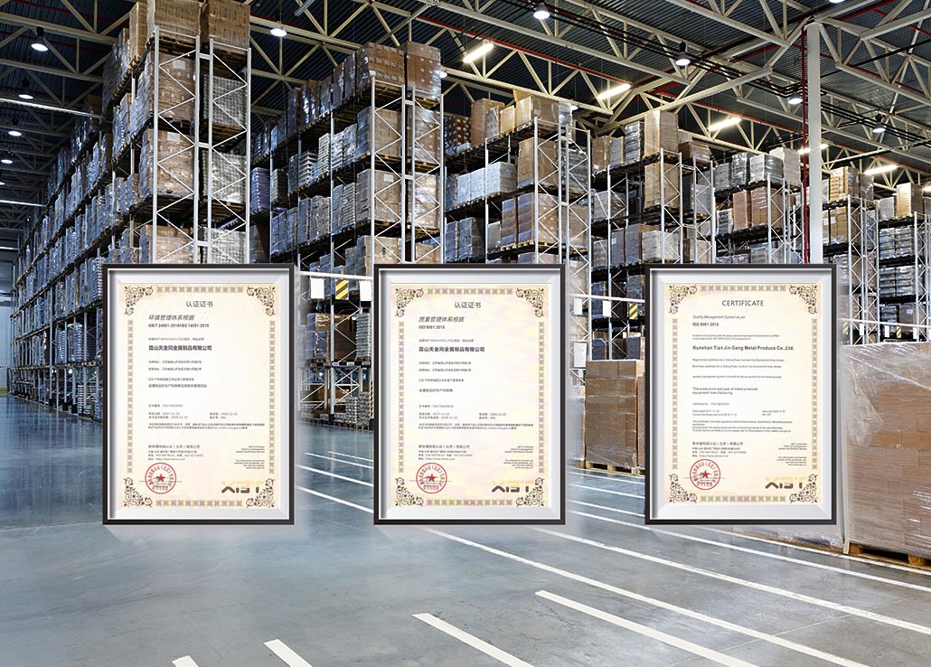 研發(fā)創(chuàng)新